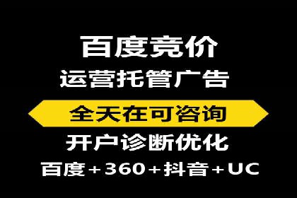 信息流开户案例分析：揭秘成功秘诀